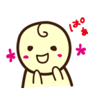 HappyBabyLife！（個別スタンプ：28）