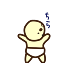 HappyBabyLife！（個別スタンプ：30）