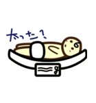 HappyBabyLife！（個別スタンプ：31）