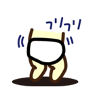 HappyBabyLife！（個別スタンプ：32）