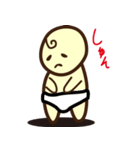 HappyBabyLife！（個別スタンプ：38）