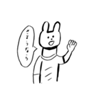 白いキャラクター（個別スタンプ：2）