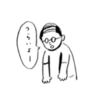 白いキャラクター（個別スタンプ：3）