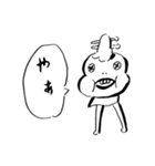白いキャラクター（個別スタンプ：10）