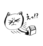 白いキャラクター（個別スタンプ：12）