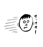 白いキャラクター（個別スタンプ：13）