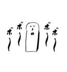 白いキャラクター（個別スタンプ：15）