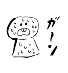 白いキャラクター（個別スタンプ：17）