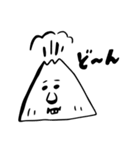 白いキャラクター（個別スタンプ：23）