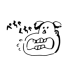 白いキャラクター（個別スタンプ：24）