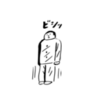 白いキャラクター（個別スタンプ：25）