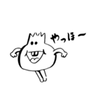 白いキャラクター（個別スタンプ：26）