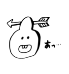 白いキャラクター（個別スタンプ：30）