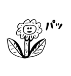 白いキャラクター（個別スタンプ：32）
