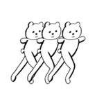 白いキャラクター（個別スタンプ：34）