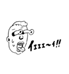 白いキャラクター（個別スタンプ：39）