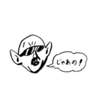 白いキャラクター（個別スタンプ：40）