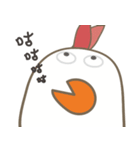 NEW gogo chicken（個別スタンプ：9）