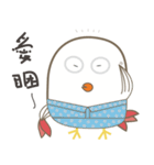 NEW gogo chicken（個別スタンプ：12）