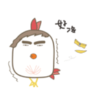 NEW gogo chicken（個別スタンプ：19）