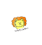 りな専用ライオンスタンプ（個別スタンプ：9）