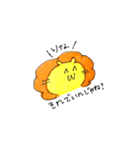 りな専用ライオンスタンプ（個別スタンプ：33）