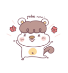 Little Cute Funny Squirrel（個別スタンプ：33）