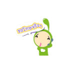 BUG LIVE (BUGGY)（個別スタンプ：10）
