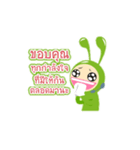 BUG LIVE (BUGGY)（個別スタンプ：12）