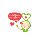 BUG LIVE (BUGGY)（個別スタンプ：14）