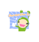 BUG LIVE (BUGGY)（個別スタンプ：15）