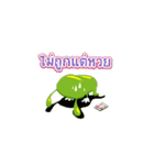 BUG LIVE (BUGGY)（個別スタンプ：16）