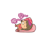 Q school1（個別スタンプ：2）