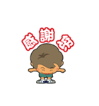 Q school1（個別スタンプ：8）