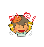 Q school1（個別スタンプ：10）