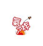Q school1（個別スタンプ：13）
