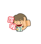 Q school1（個別スタンプ：14）