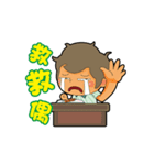 Q school1（個別スタンプ：15）