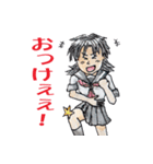 水彩女子（個別スタンプ：3）