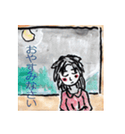 水彩女子（個別スタンプ：18）