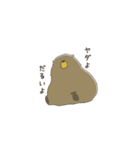 モコクマ（個別スタンプ：2）