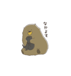 モコクマ（個別スタンプ：7）