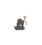 モコクマ（個別スタンプ：34）
