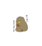 モコクマ（個別スタンプ：37）