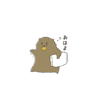 モコクマ（個別スタンプ：38）
