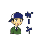 あわーさーちゃーずすたんぷ（個別スタンプ：9）