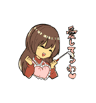 あわーさーちゃーずすたんぷ（個別スタンプ：15）