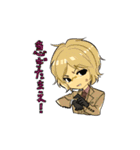 あわーさーちゃーずすたんぷ（個別スタンプ：18）