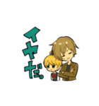 あわーさーちゃーずすたんぷ（個別スタンプ：24）