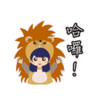 Hedgehog sister（個別スタンプ：2）